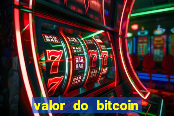 valor do bitcoin em 2020